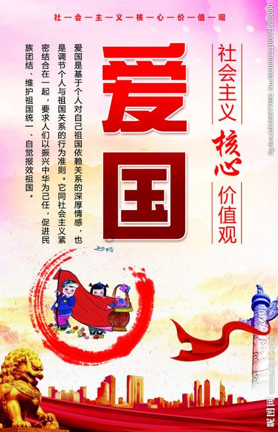 五彩几何塔选关版