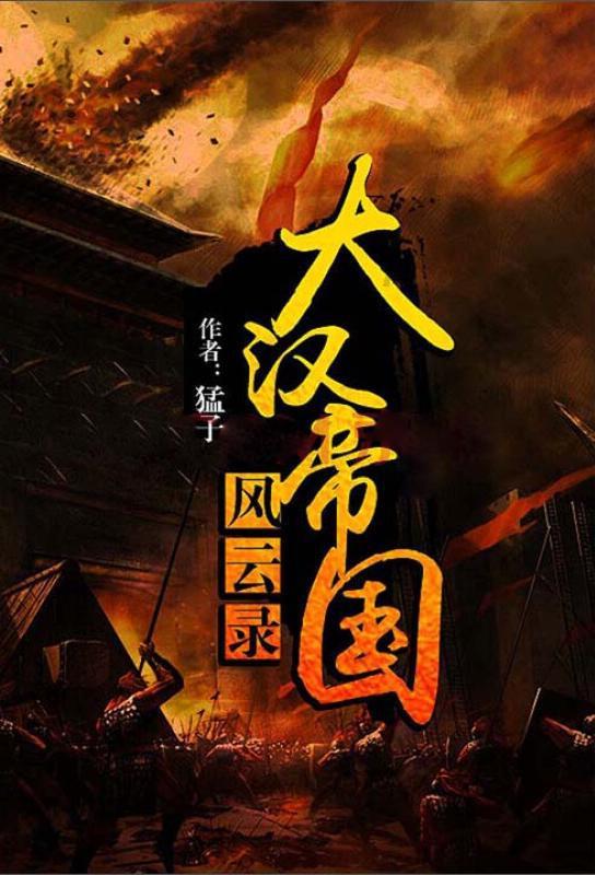 宋茜新戏、谭松韵侯明昊合作、许凯新饼